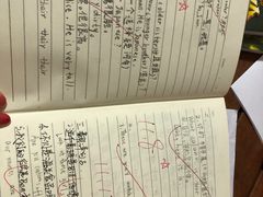 -昂立青少儿成长中心(宝山万达校区)