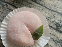 -山与蓝·轻糖鲜果蛋糕(勒泰店)