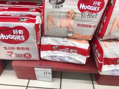 -大润发(勤业店)