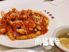 -大哥餐厅(西城花园店)