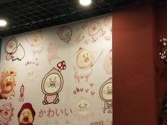 -李大牛和刘大力手作甜品(凯德店)