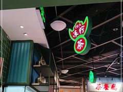 -雍哲港式餐厅(现代广场店)