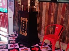 -季季红火锅(丰城洪客隆店)