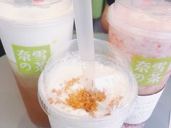 -奈雪的茶(凯德新都心店)