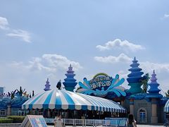 -华夏文旅海洋公园