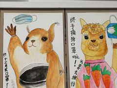 -甲乙果 美术书法(通州校区)