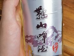 -高晓山馅饼店(牛庄百年店)