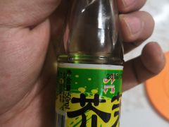 -复兴门(地铁站)