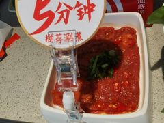 -海底捞大排档火锅(悦荟广场店)