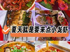 -海盗船. 龙虾烧烤. 酒馆
