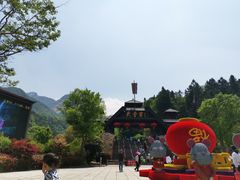-兴安酒店农家吊锅土菜(天堂寨店)