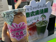 -大学城夜市大排档(凤栖路店)