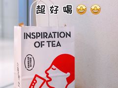 -喜茶(佛山岭南站店)