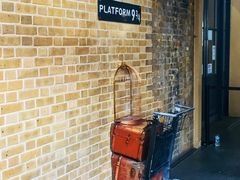 -九又四分之三站台