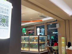 -奈雪的茶(华强北中航城PRO店)