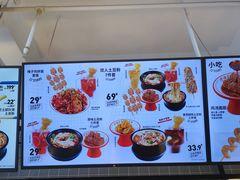 -姐弟俩土豆粉(丰乐路店)