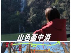 -虞山风景区