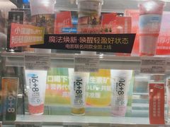 -Blueglass酸奶(华贸购物中心店)