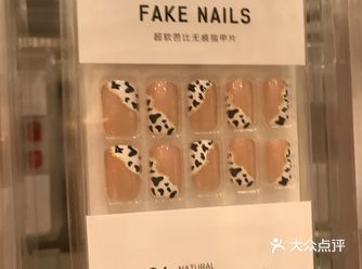它家大部分商品都是「十元一件」 售卖商品囊括创意家居
