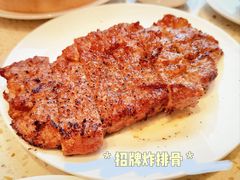 -鼎泰丰(环贸店)