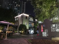 -徐家汇源景区-衡山坊
