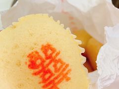 -大桥道食品(中山路店)