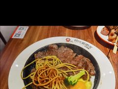 -快乐爱斯米牛排自助(正大广场店)