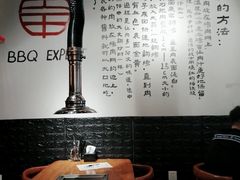 -肉甲韩国木炭烤肉(新壹街1店)