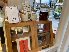 零售区-叶太YETAI(良库店)