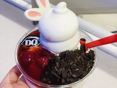-DQ·蛋糕·冰淇淋(苏州中心店)