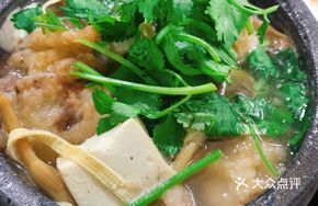 Lotus Root Casserole