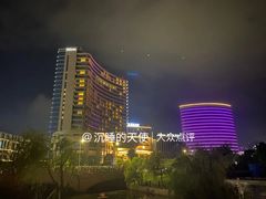 -舟山希尔顿酒店