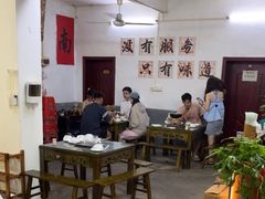 -上南瓦煲鸡·清远鸡·老字号(总店)