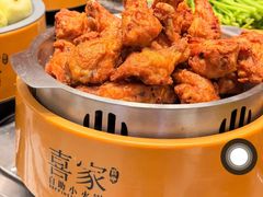 -喜家自助小火锅(乐客城店)