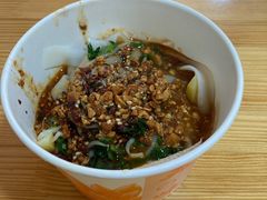 -啊马英豌豆粉