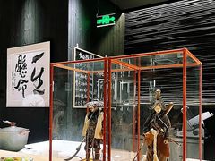 -侍兔·炭烧料理(滨江金融中心店)