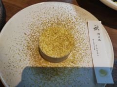 -元古雲境(万象天地店)