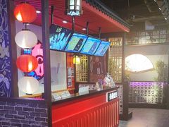 -长藤鬼校(东门店)