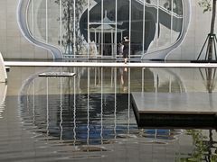 -中国宣纸文化园
