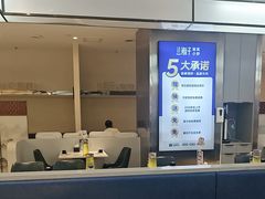 -兰湘子·湘菜小炒(盛龙广场店)