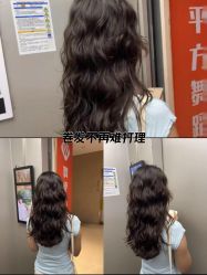-起点造型·QIDIAN烫染接发