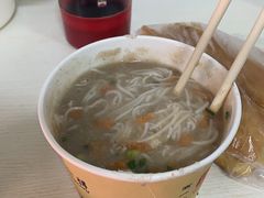 -斌斌鲜鱼糊汤粉(粮道街店)