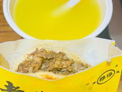 -穆得·老周家牛肉烧饼(普利街店)