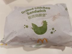 -麦当劳(天兴罗斯福店)