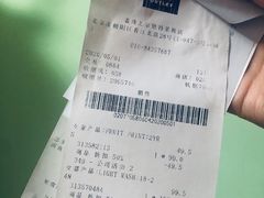 -GAP(王府井奥莱·香江小镇店)