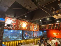 大堂-华仔龙虾(永乐路总店)