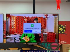 -沪上阿姨·精选茶饮(泗洪花园口国际广场店)