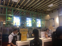-7分甜(苏州中心店)