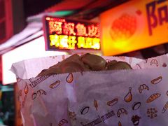 -阿叔鸡蛋仔(燎原路店)