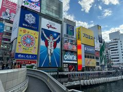 -道顿堀